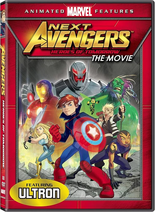 NEXT AVENGERS artwork